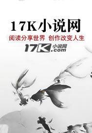 寒苦流年 寒苦流年